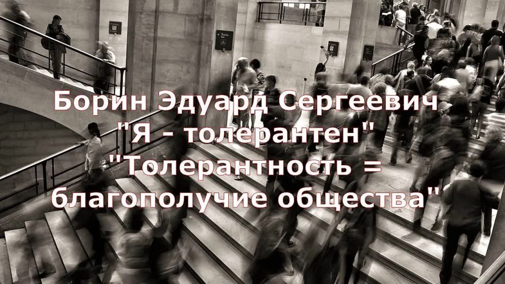 ������ ������� ���������� ����� �� ����������� � �������� ������������ ��������