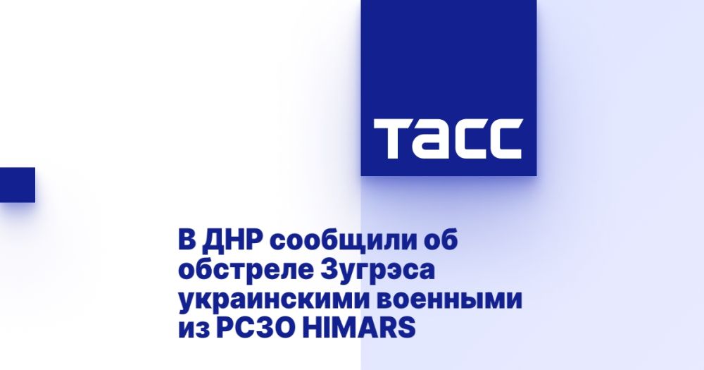 � ��� �������� �� �������� ������� ����������� �������� �� ���� HIMARS