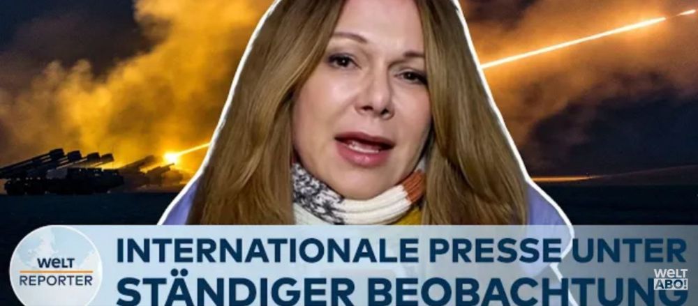 ������������� Die Welt ������� ��: �������� ����� ������������ ����������� �����������