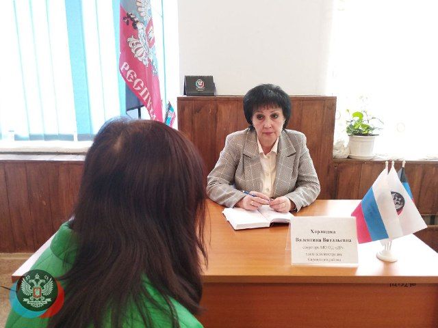 � ��������� ������ �. �������� � ������������ �������� ������������ ������������� �������� ��������� ���������� �.�....