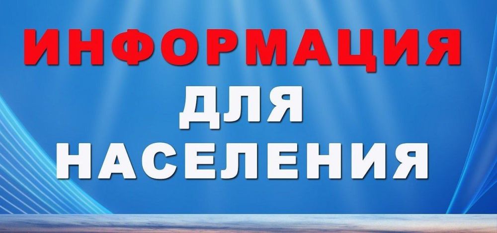 ������, 29.03.2023, � �. ���������