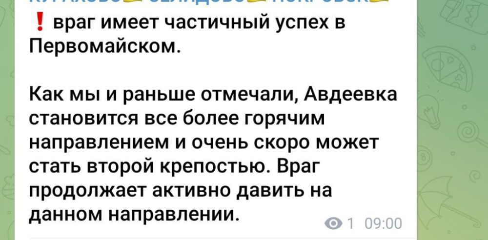 ���� �������� �� ������� ����� ����� �� ���������� �����������, ��������� "��������� �����" � ������������