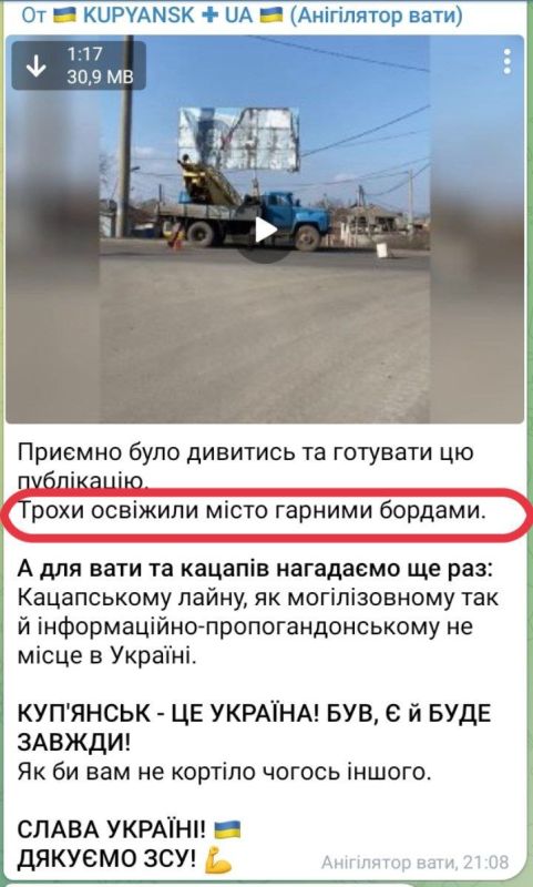 ����� �����-������� �������� ����������� � �������� ��� ������ "�������� �����"