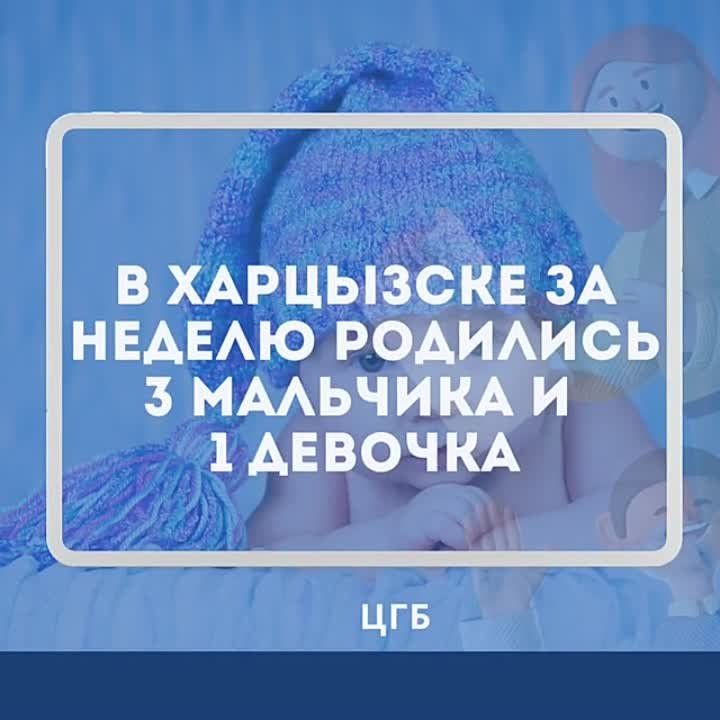 �������� ������:
