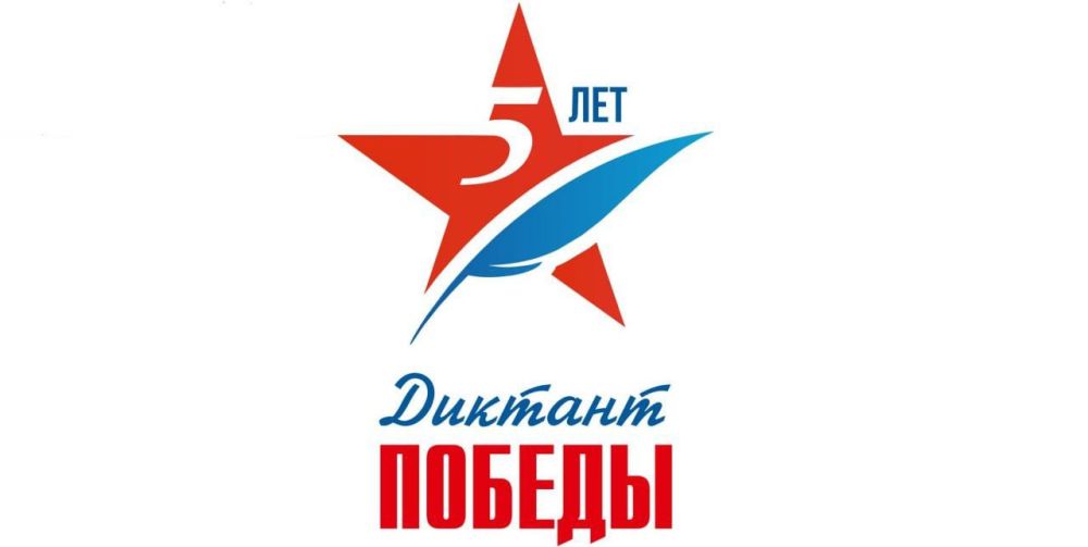 ������ ������ ���������������� ����� 12 ����� �������� �� ���� ������ ��� ��������� ���������� ��������� �������