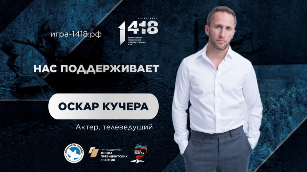 � ���� ������� ������� ���� �1 418� ��������� ���������� ���� � ����������� ����� ������!