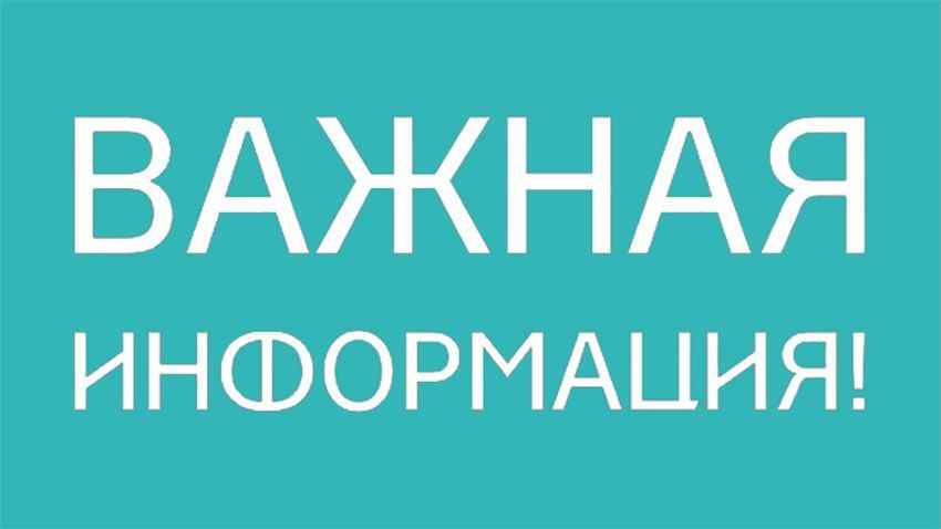 ����� �������: � 29.03. 2023 �. ����� � ������� ���� �. ������� ��������� �� ������������� ����� �������� �� ������� �������������� ���������� �� ���� ��������������� ����������� ������
