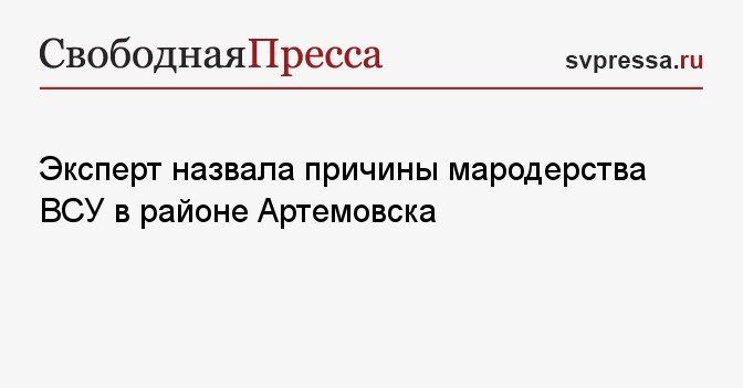 ����������� �������� ����� �� ������ ������������ ������������������ ����� - ���� ��������
