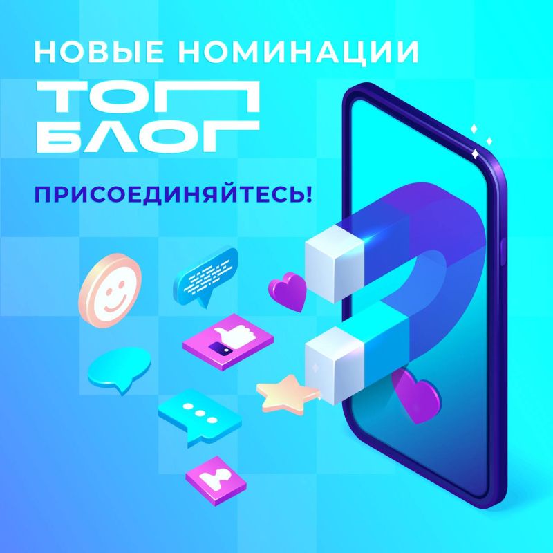 �������� ������� ��� ��������������� ����������� � ���������, ������� ���� �����!