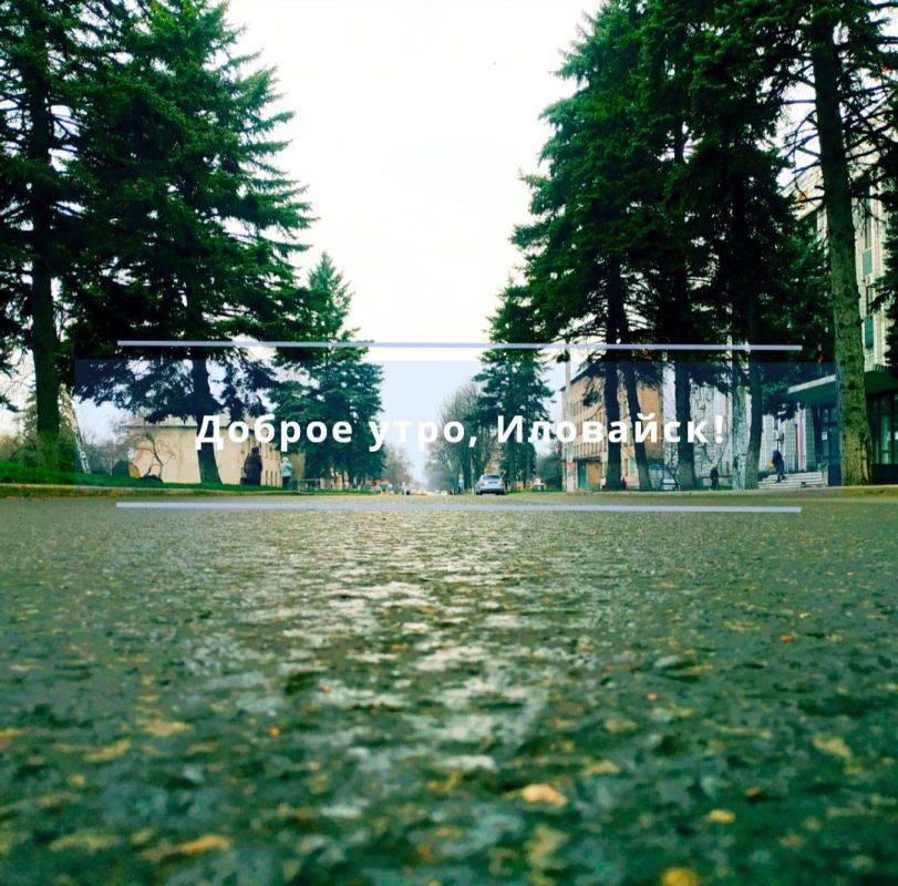 Руслан Дудников: Хорошего дня и отличного настроения!