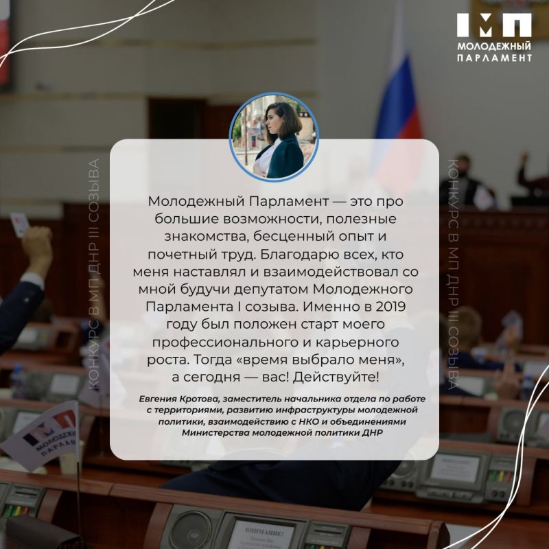 ����������� �������� ���� ���� � �������������� � ���������� ���������