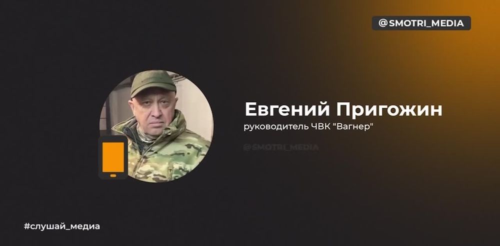 ����� �� ������ (���������) ����������� ���������� ���������� ����� � ������� ��������� ������ ������ "������" � ����� ��� ������� ��������