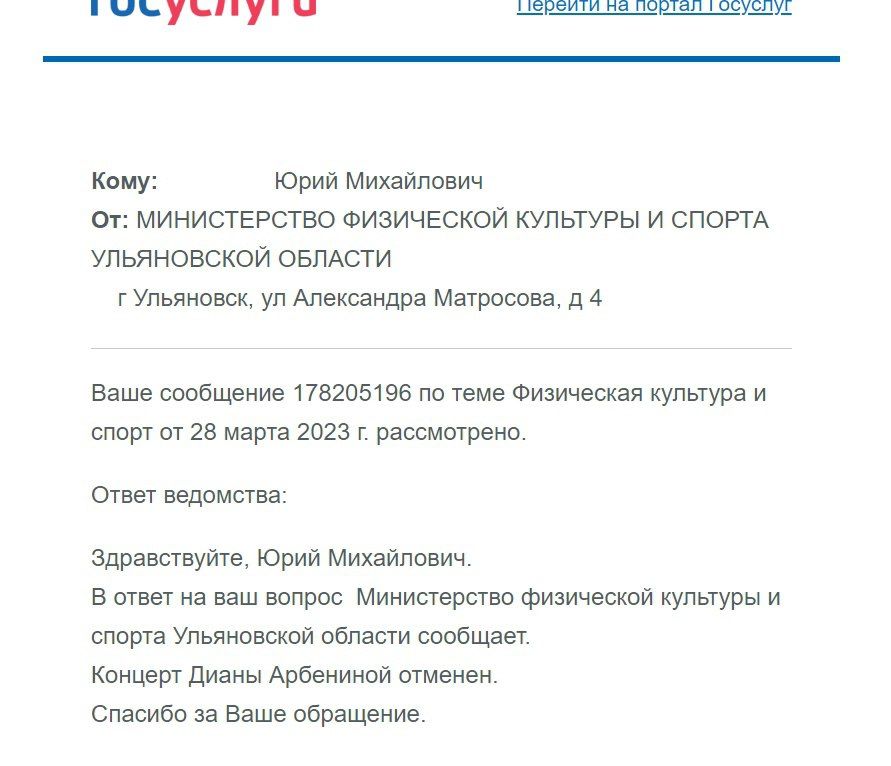 #�������������. � ���������� ������������ ������� ����� ���������. ��������� � �������������. ��������