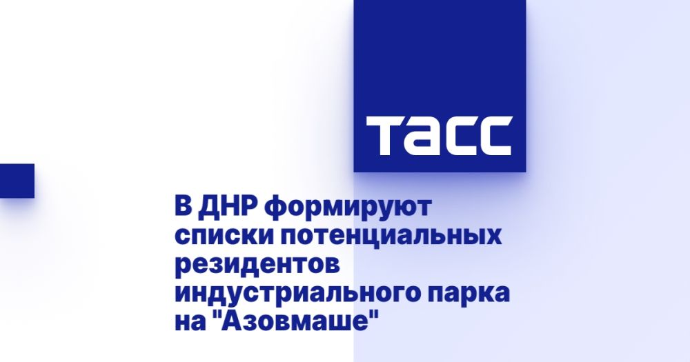 � ��� ��������� ������ ������������� ���������� ��������������� ����� �� "��������"
