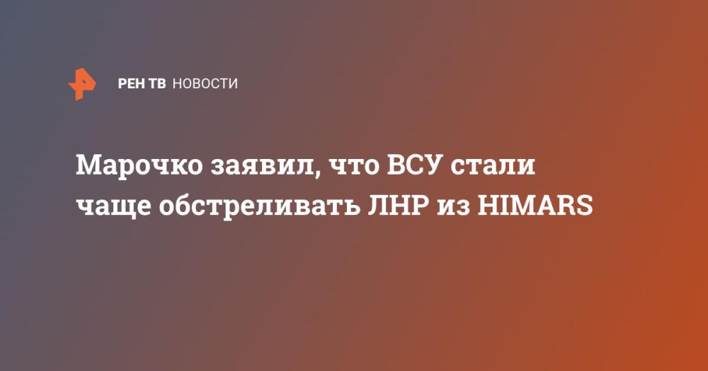 ������� ������, ��� ��� ����� ���� ������������ ��� �� HIMARS
