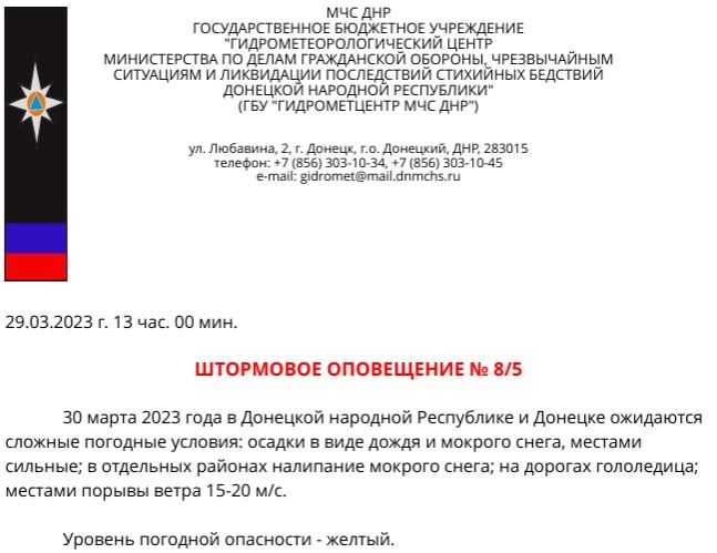 ��������� ��������: ��������!