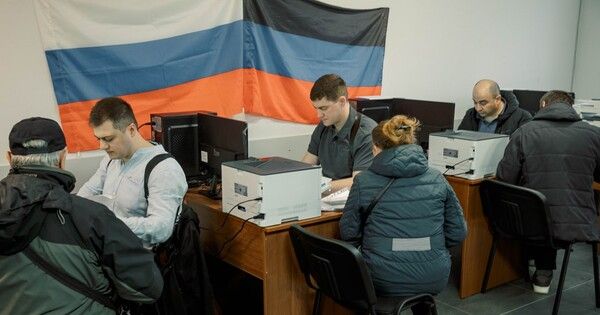 В ДНР открылось более 60 пунктов приема документов на паспорт — МВД России
