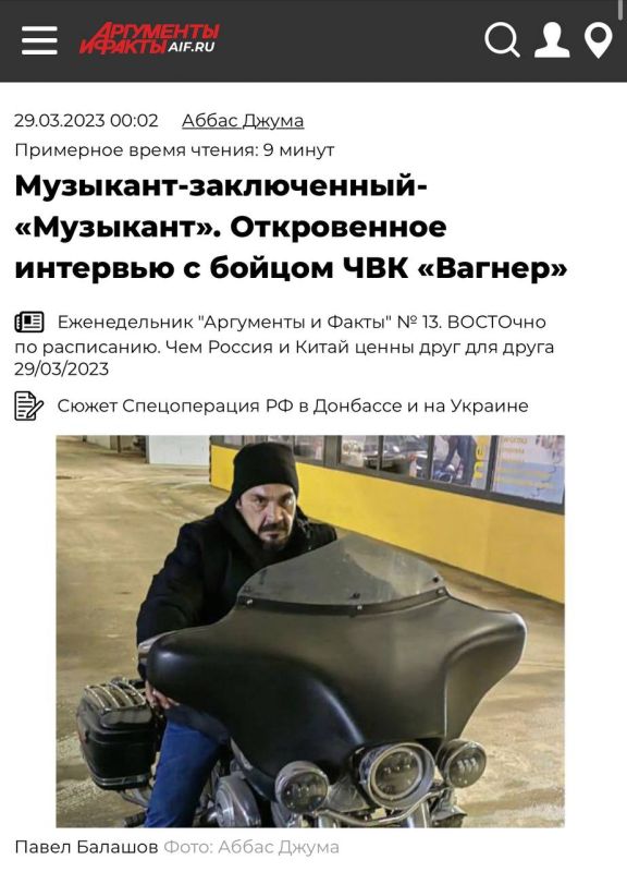 ����� �����: ����������� ��� ���. ����� ������� � �������� � ��������