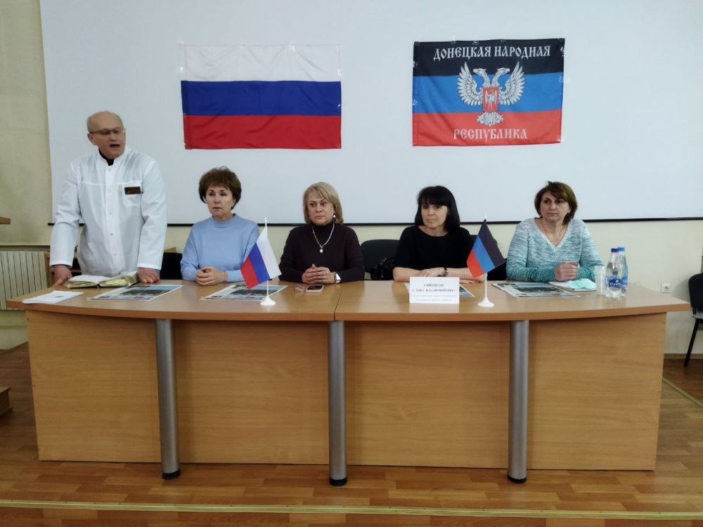 Василий Ткачук: "Встреча с трудовым коллективом"