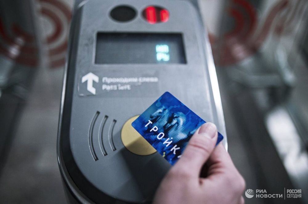 ������ �������� ����� "������" � ����� ��������