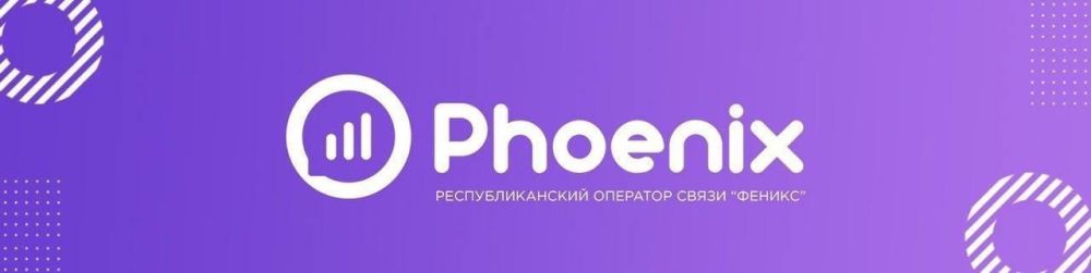 � 1 ������ 2023 ���� ��������� �������� ����� ������� ������ ��� ����� �������� �����: ������������ (��� ���������� ���) � ������������ +� (��� ���������� � ����������� ���)