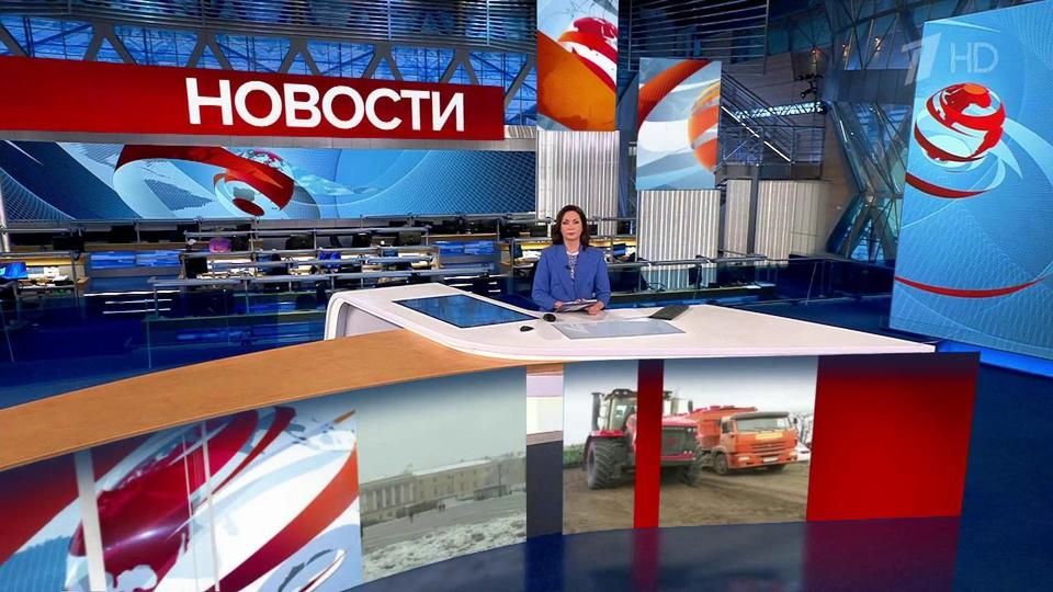 ������ �������� � 15:00 �� 29.03.2023