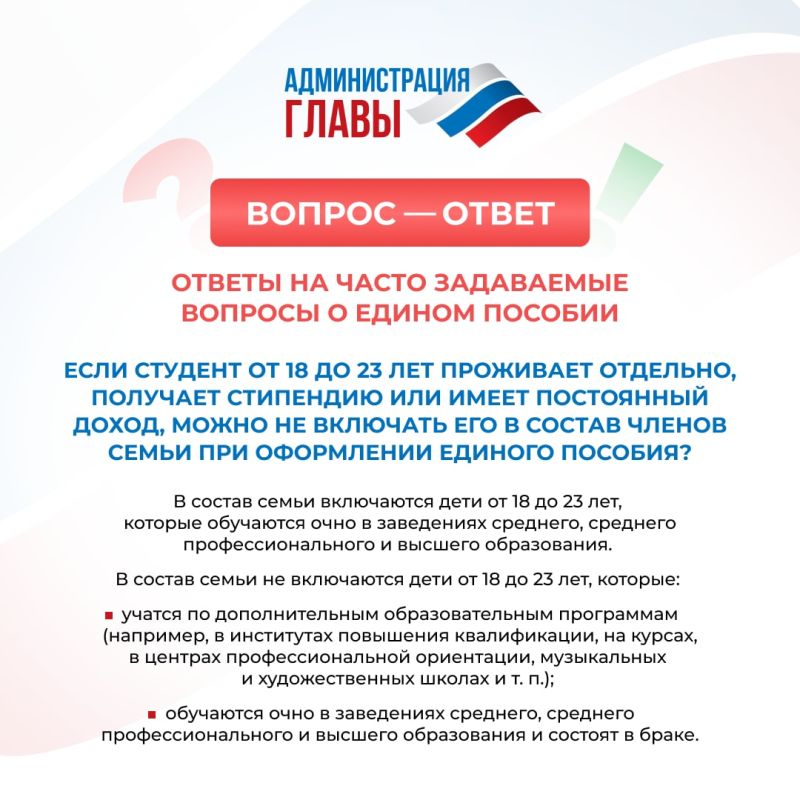 ����� �� ��� ���������� ������� ������� �������� � ������ ����� ��������� � �������� �� 18 �� 23 ���? ������� ���������� ������� ���������� ����������� ����������� ����� ������