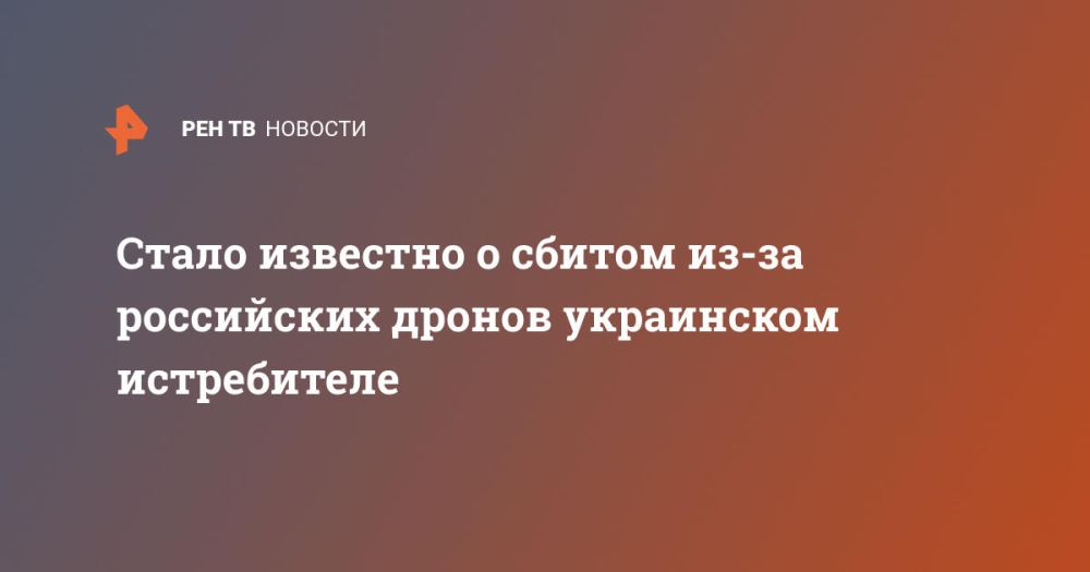 ����� �������� � ������ ��-�� ���������� ������ ���������� �����������