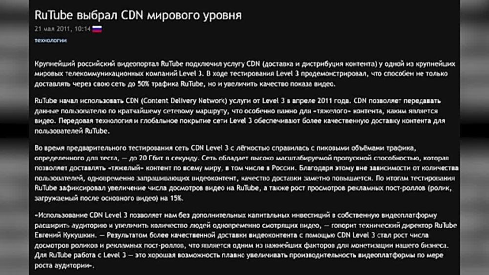 Z� �������! ���������� ����