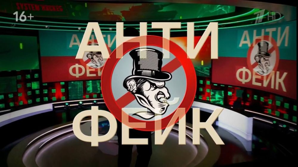 ������� ������: ������ ������� � ��������� "��������" �� ������ ������