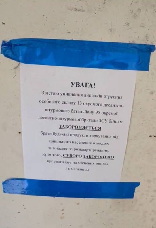 �� �������� �������������� ����������� ��������� ��������� ����� �������� �� ������� ������� � � ������� ���������: ������ ���������� �� �����, ����� �� ����� �������������� ����������� �������
