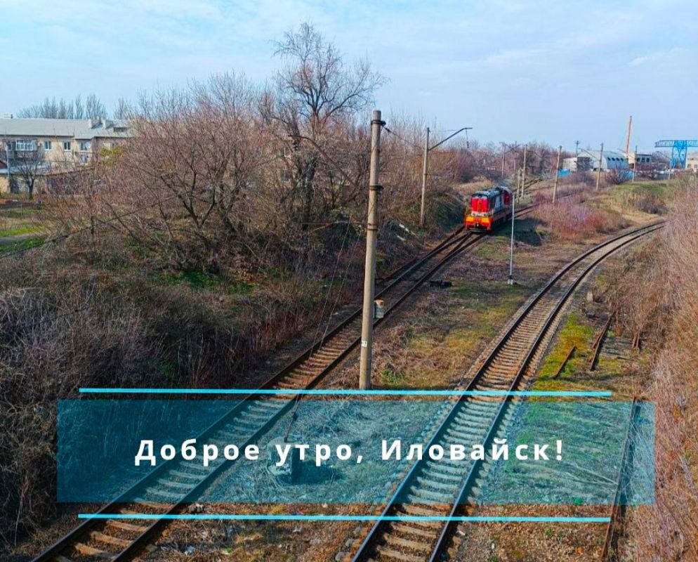 Руслан Дудников: Удачного и хорошего дня!