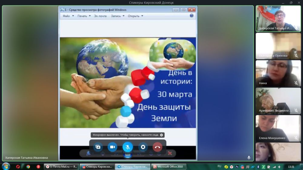 30 �����, � ������-������ ������ ����������� ���� ������ �����