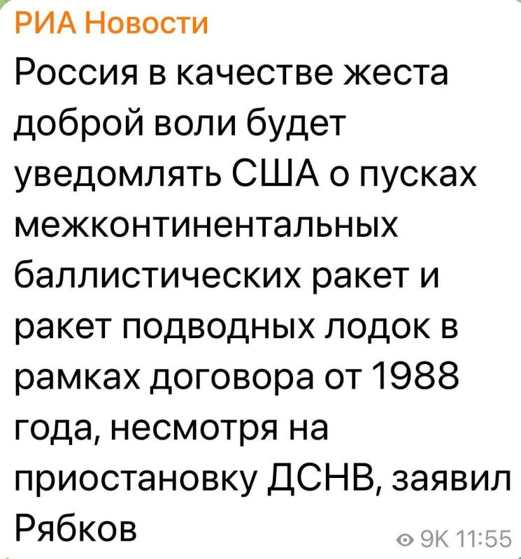 �����? - ������� ������� ��������� �������