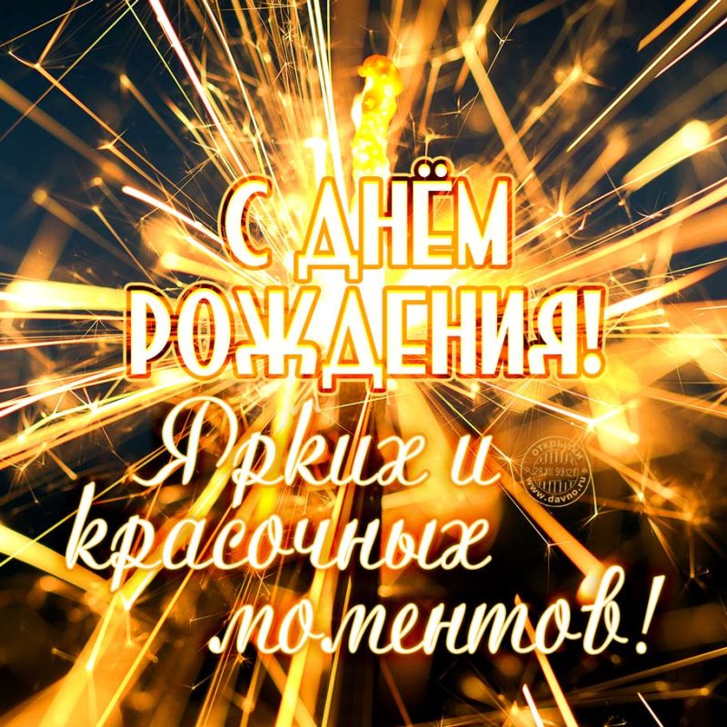 ������ �������: ������� ���� ���� �������� �������� ����������� ����������� ��������� �� "����� ���������� ��������" ������ �����