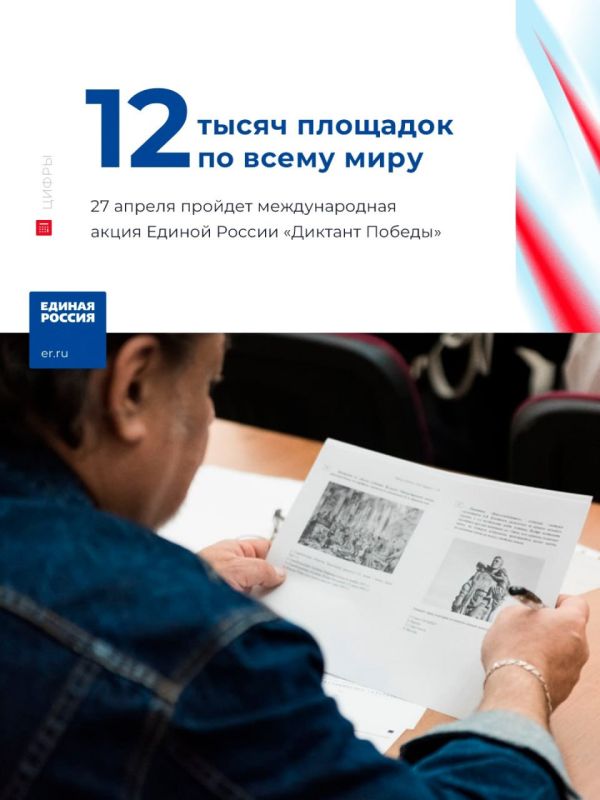 ����� ���: ����� 12 ����� �������� �� ���� ������ ��� ���������������� ��� ��������� ���������� ��������� �������
