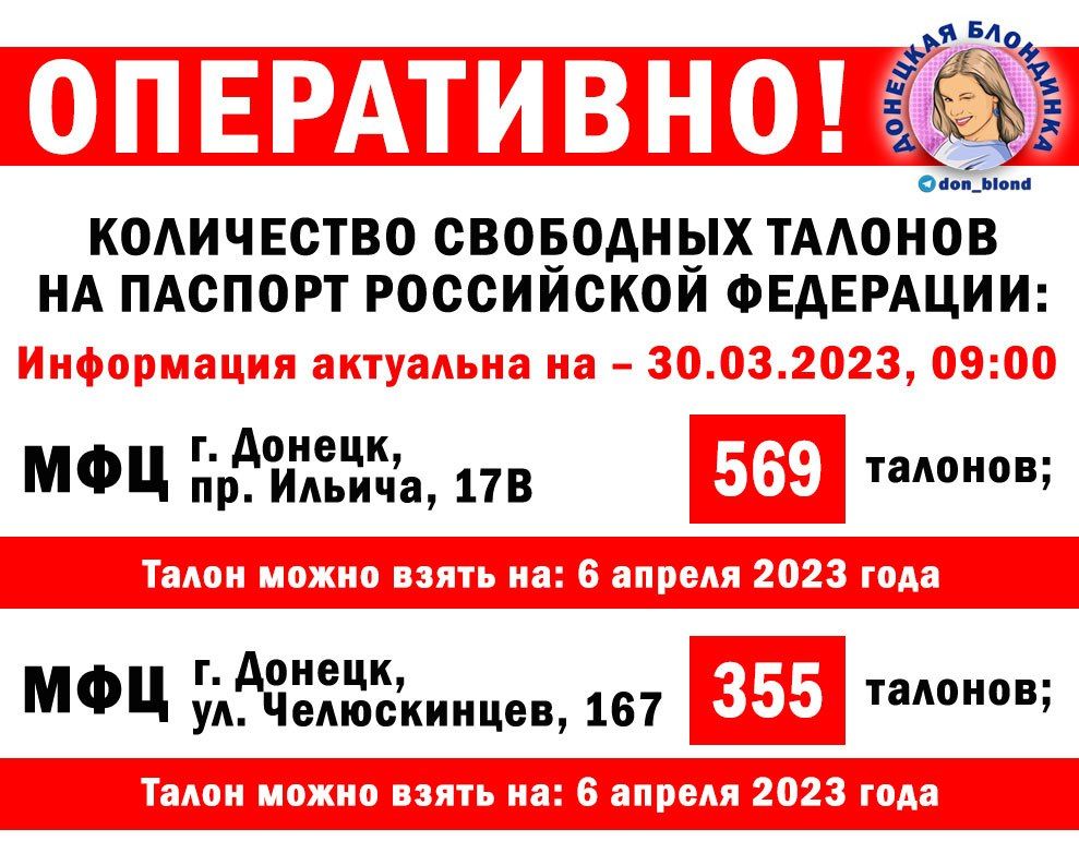 ��������� ����������: �����!. ������� ������ ��� � ������������ (���������)