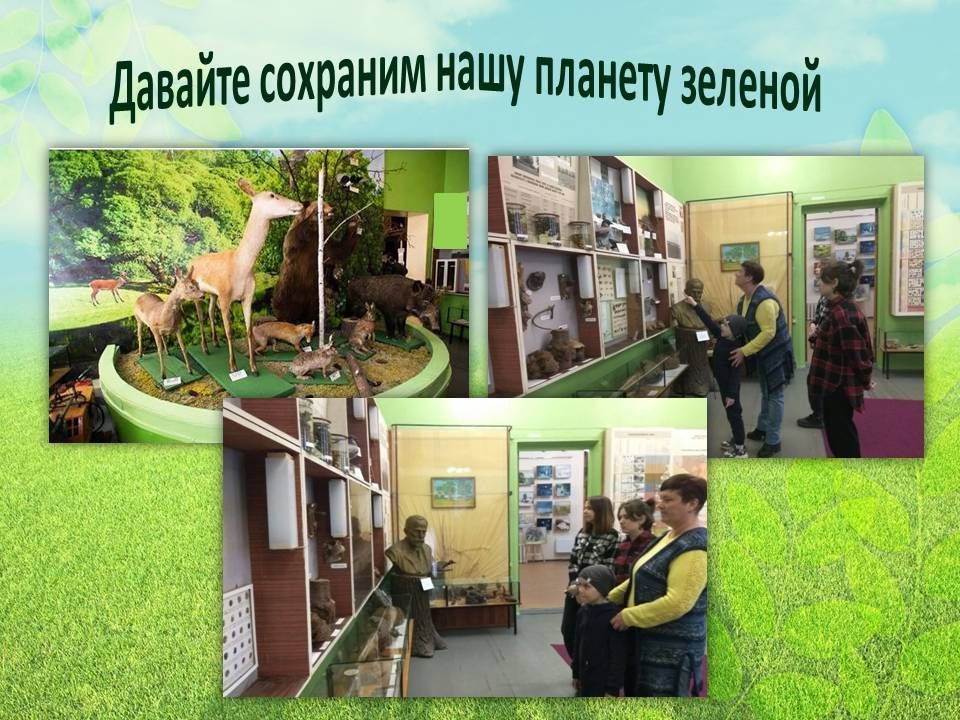 �������� �������� ���� ������� ������� - ��� ����� ��������� 30 ����� 2023 ���� ������ ����-����������� � ��� �������������...
