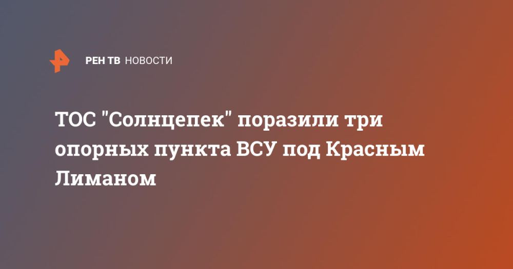 ��� "���������" �������� ��� ������� ������ ��� ��� ������� �������