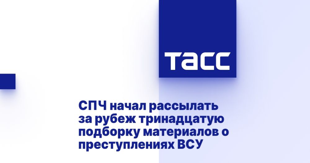 ��� ����� ��������� �� ����� ����������� �������� ���������� � ������������� ���