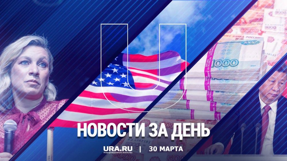 ������ ������� � ������ ��������, 30 �����: