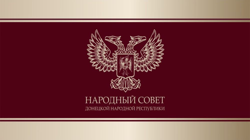 � ������ ������������� ���������� ��������� �������� ������ 2023 ���� ��������� ������ �������� �������� ���������� II...
