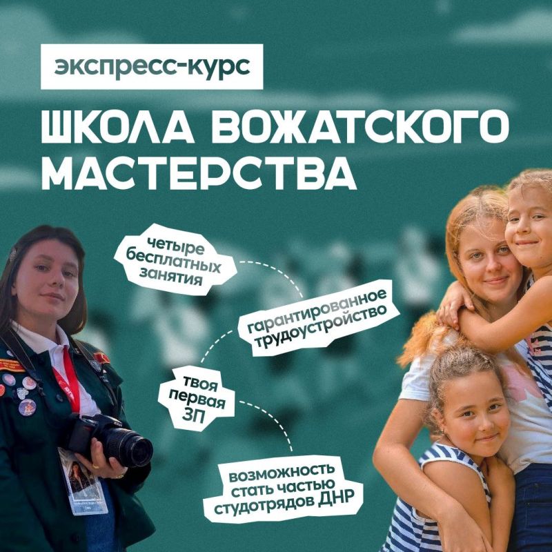 ������ ����� �������?. ����� ����� �������� ���������! ����� ������ �� ��������� ����� �� ��������-���� ����� ���������� ����������