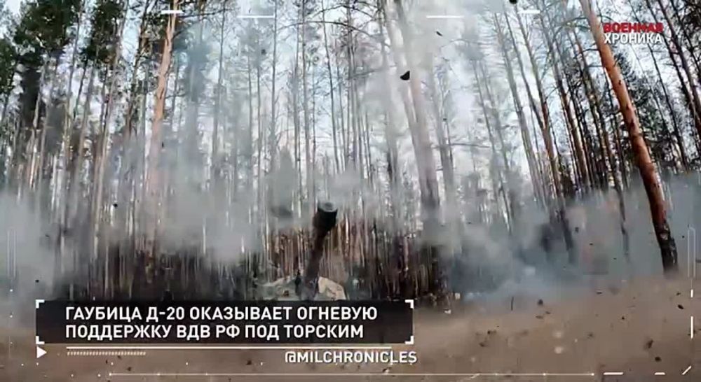 29 �����. ������� ������� ����� ���