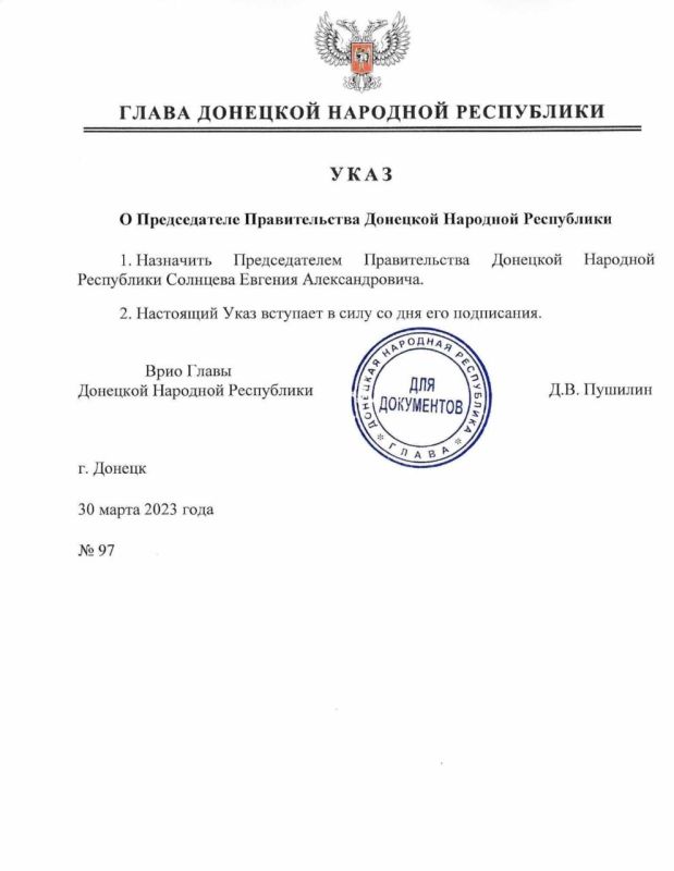 ������ ����� ��� �97 ������� ������� ������������� �������� ������������� ������������� ����������