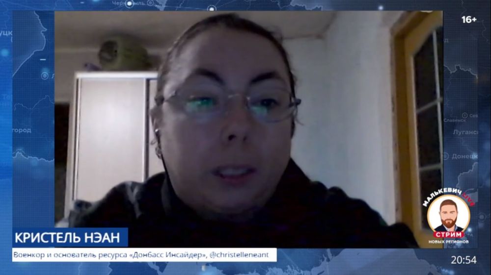 Александр Малькевич: Военкор и основатель ресурса «Донбасс Инсайдер» Кристель Нэан в «Стриме новых регионов» Малькевич LIVE рассказала о том, как она живет в Донецке: