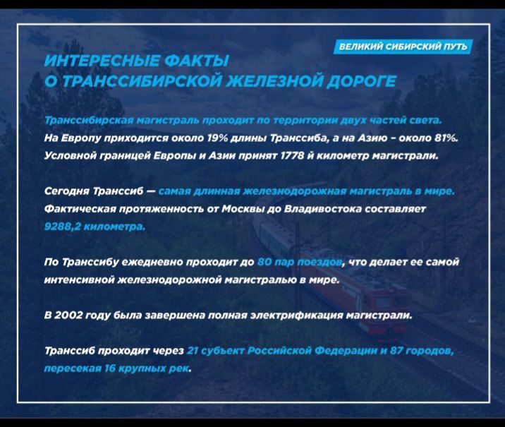 ������ �������: 29 ����� 1891 �. (132 ���� �����) ��������� ��������� III ����� �������� � ������������� �������� ���������� ����