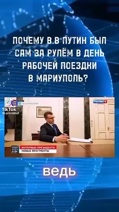 �������� ������������ �������� �� ������: ������ �� ��� ��� �� ���� ����������, �� ����� ������� ������� � ���������?