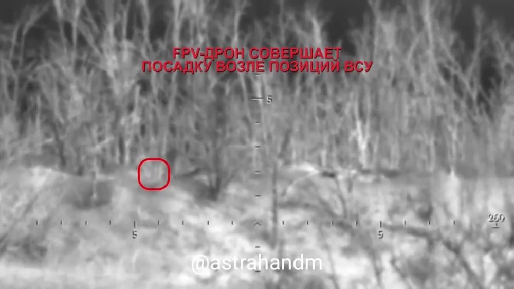 ���������� ���������� �� ������������� FPV ������ � �������� "��������� �����" ������ ������������������� ���������