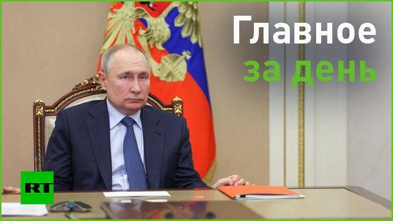 31 �����. � ����� �������� ����� ��������� ������� �������� ������;